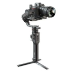 Gudsen Technology MOZA Air 2S Camera Stabilizer Japanese version