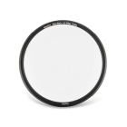 Haida Nanopro Mist Black 1/8 Soft Filter 77mm Camera Lens Filter Japanese version