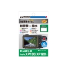 Hakuba DGFS-FXP130 Camera Screen Protector Foil Japanese version