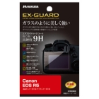 Hakuba EXGF-CAER5 Camera Screen Protector Foil Japanese version