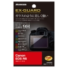 Hakuba EXGF-CAER6 Camera Screen Protector Foil Japanese version