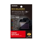 Hakuba EXGF-CAERA Camera Screen Protector Foil Japanese version