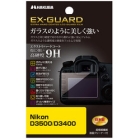 Hakuba EXGF-ND3500 Camera Screen Protector Foil Japanese version