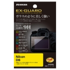 Hakuba EXGF-ND6 Camera Screen Protector Foil Japanese version