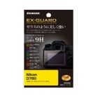 Hakuba EXGF-ND780 Camera Screen Protector Foil Japanese version