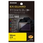 Hakuba EXGF-NZ5 Camera Screen Protector Foil Japanese version