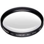 Hakuba MC Close-up Lens No.1 67mm CF-CU167 Camera Conversion Lens Japanese version