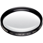 Hakuba MC Close-up Lens No.2 62mm CF-CU262 Camera Conversion Lens Japanese version