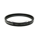 Hakuba MC Close-up Lens No.5 52mm Camera Conversion Lens Japanese version