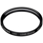 Hakuba MC Lens Guard 49mm CF-LG49 Camera Lens Filter Japanese version