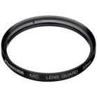 Hakuba MC Lens Guard 52mm CF-LG52 Camera Lens Filter Japanese version