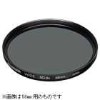 Hakuba Neutral Density Filter Wide ND Filter 8× 67mm CF-WND867 Camera Lens Filter Japanese version