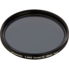 Hakuba S (Screw) Wide Circular PL 46mm CF-SWCP46 Black Camera Lens Filter Japanese version