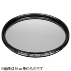 Hakuba Wide Cross Screen Filter 4× 49mm CF-WCS449 Camera Lens Filter Japanese version