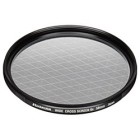 Hakuba Wide Cross Screen Filter 6× 58mm CF-WCS658 Camera Lens Filter Japanese version