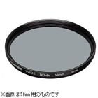 Hakuba Wide ND Filter 4× 49mm CF-WND449 Camera Lens Filter Japanese version