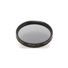 Kenko 112 S circular P.L professional Camera Lens Filter Japanese version