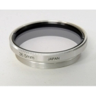 Kenko 36.5S(L) UV white Camera Lens Filter Japanese version