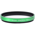 Kenko 37S gross color frame filter green Camera Lens Filter Japanese version