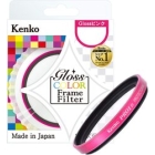 Kenko 37S gross color frame filter pink Camera Lens Filter Japanese version