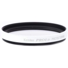 Kenko 37S gross color frame filter white Camera Lens Filter Japanese version