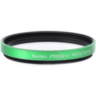 Kenko 46S gross color frame filter green Camera Lens Filter Japanese version