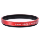 Kenko 46S gross color frame filter red Camera Lens Filter Japanese version