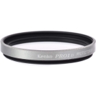 Kenko 46S gross color frame filter titanium Camera Lens Filter Japanese version