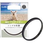 Kenko 49 S MC protector Camera Lens Filter Japanese version