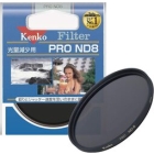 Kenko 49 S PRO-ND8 Camera Lens Filter Japanese version