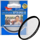 Kenko 49 S SOFTON SPECK(B) Camera Lens Filter Japanese version