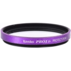 Kenko 49S gross color frame filter purple Camera Lens Filter Japanese version