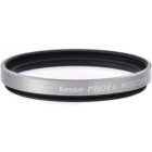 Kenko 49S gross color frame filter titanium Camera Lens Filter Japanese version