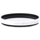 Kenko 49S gross color frame filter white Camera Lens Filter Japanese version