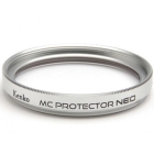 Kenko 52S MC protector NEO silver Camera Lens Filter Japanese version