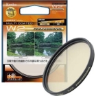 Kenko 52S W2 professional Camera Lens Filter Japanese version