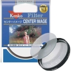 Kenko 55S C.I Camera Lens Filter Japanese version