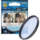 Kenko 55S C2 professional Camera Lens Filter Japanese version