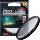 Kenko 55S PRO1 D R- cross screen (W) Camera Lens Filter Japanese version