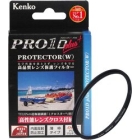 Kenko 55S PRO1D plus protector (W) BK black Camera Lens Filter Japanese version