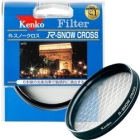 Kenko 55S R- snow cloth Camera Lens Filter Japanese version