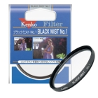 Kenko 58S black mist NO.1 Camera Lens Filter Japanese version