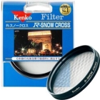 Kenko 58S R- snow cloth Camera Lens Filter Japanese version