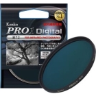 Kenko 62S PRO1D R-72 Camera Lens Filter Japanese version