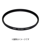 Kenko 62S Zeta Quint protector Camera Lens Filter Japanese version