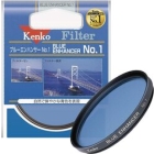 Kenko 67S NO.1 blue enhancer Camera Lens Filter Japanese version