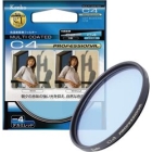 Kenko 77S C4 professional Camera Lens Filter Japanese version