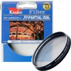 Kenko 77S R- partial cross screen Camera Lens Filter Japanese version