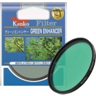 Kenko 82S green enhancer Camera Lens Filter Japanese version