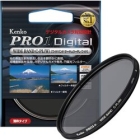 Kenko 82S PRO1D C-PL(W) wideband Camera Lens Filter Japanese version